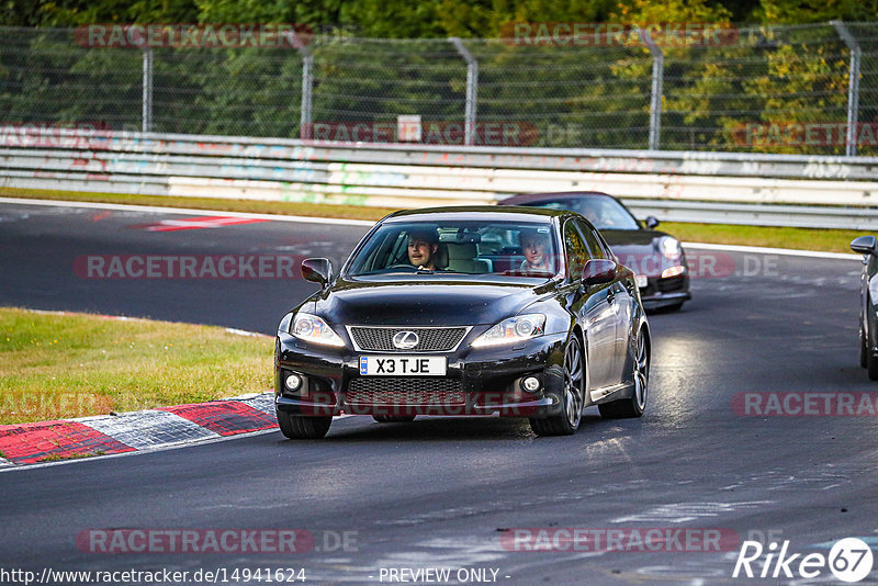 Bild #14941624 - Touristenfahrten Nürburgring Nordschleife (14.10.2021)