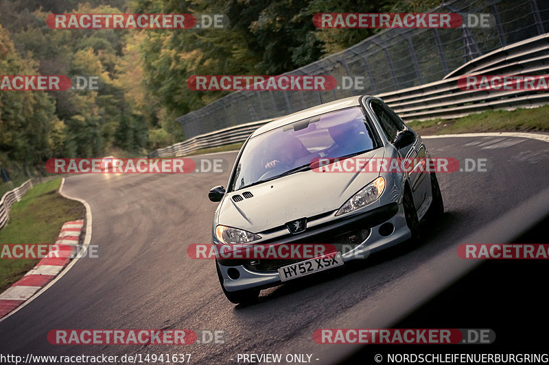 Bild #14941637 - Touristenfahrten Nürburgring Nordschleife (14.10.2021)