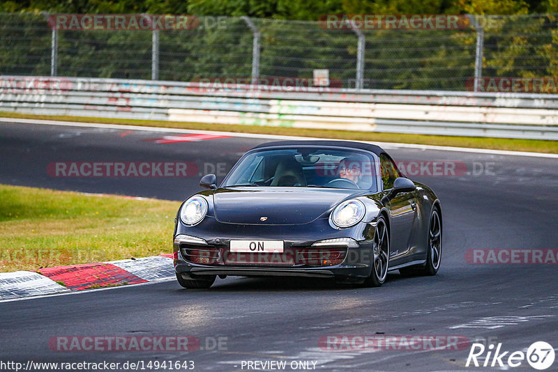 Bild #14941643 - Touristenfahrten Nürburgring Nordschleife (14.10.2021)