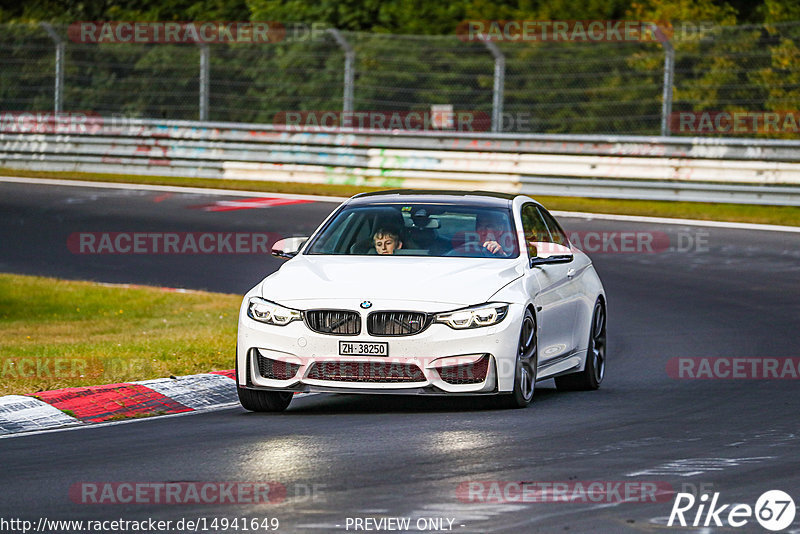 Bild #14941649 - Touristenfahrten Nürburgring Nordschleife (14.10.2021)