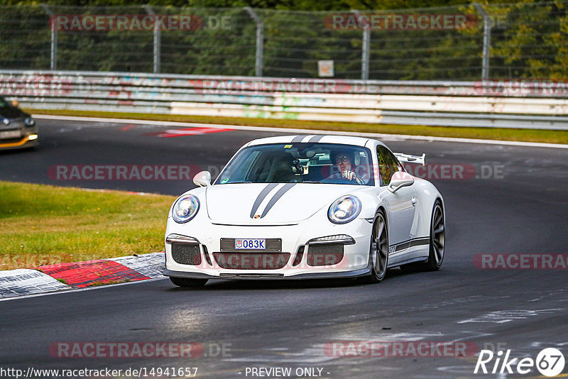 Bild #14941657 - Touristenfahrten Nürburgring Nordschleife (14.10.2021)