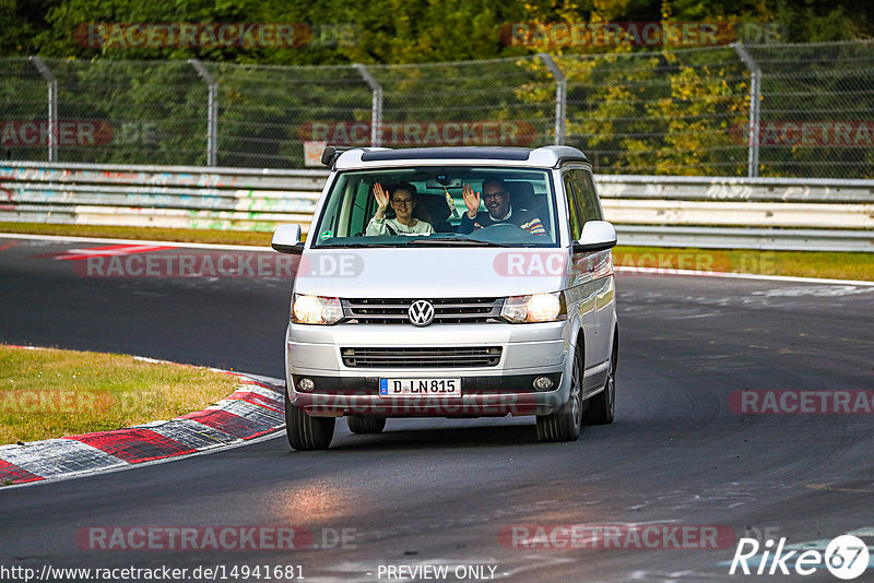 Bild #14941681 - Touristenfahrten Nürburgring Nordschleife (14.10.2021)