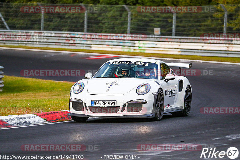 Bild #14941703 - Touristenfahrten Nürburgring Nordschleife (14.10.2021)