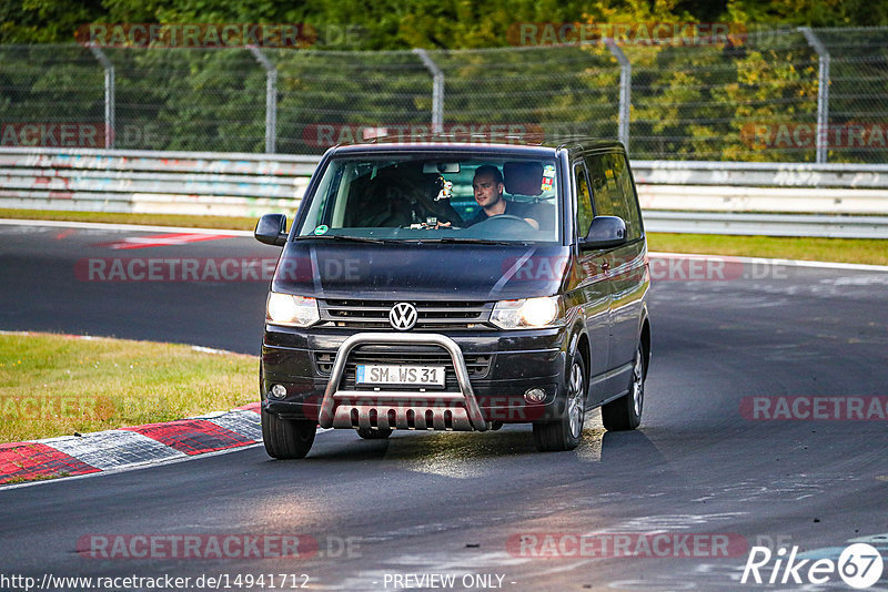 Bild #14941712 - Touristenfahrten Nürburgring Nordschleife (14.10.2021)