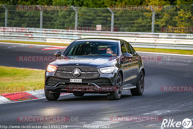 Bild #14941719 - Touristenfahrten Nürburgring Nordschleife (14.10.2021)