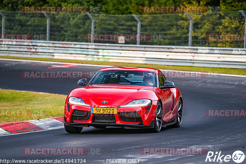 Bild #14941724 - Touristenfahrten Nürburgring Nordschleife (14.10.2021)