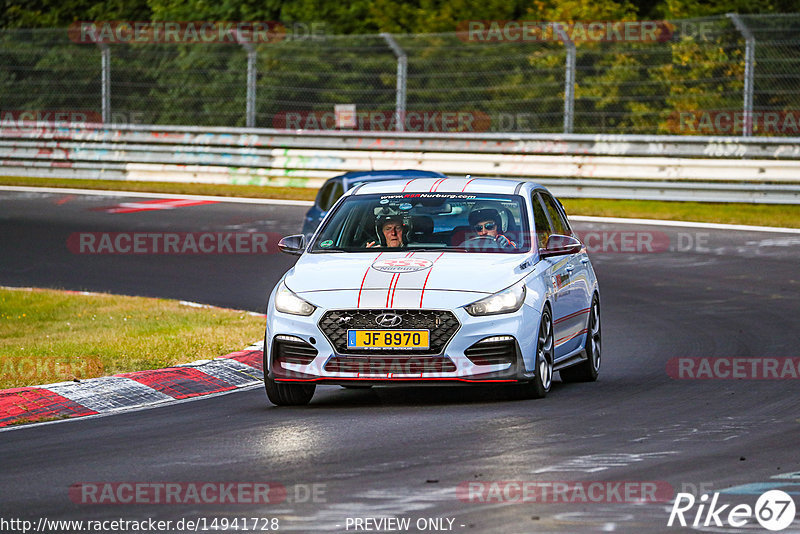 Bild #14941728 - Touristenfahrten Nürburgring Nordschleife (14.10.2021)