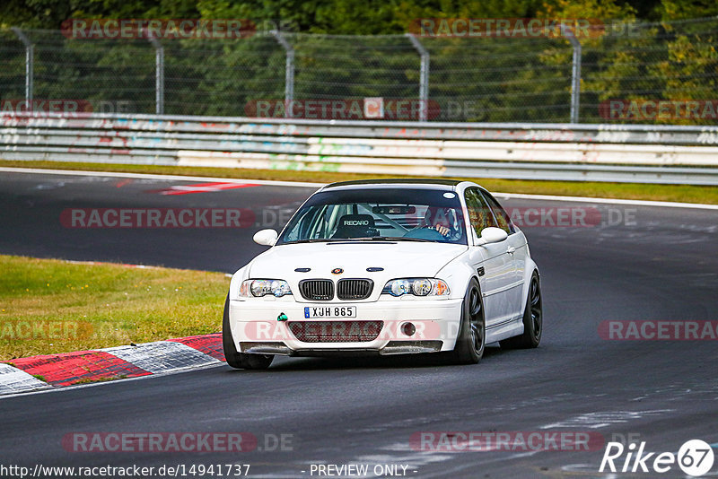 Bild #14941737 - Touristenfahrten Nürburgring Nordschleife (14.10.2021)