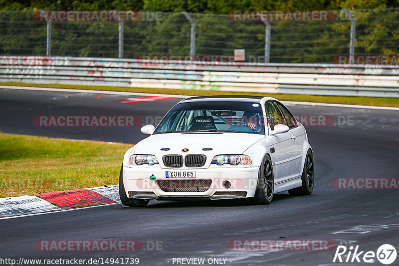 Bild #14941739 - Touristenfahrten Nürburgring Nordschleife (14.10.2021)