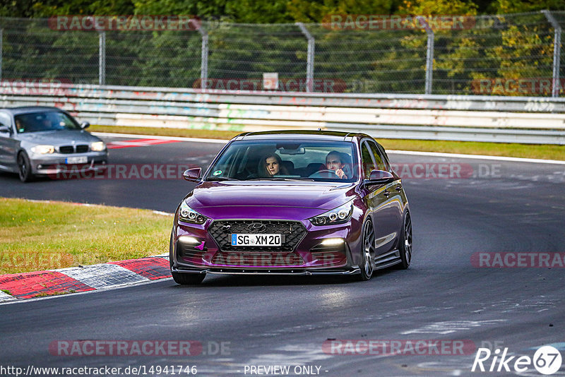 Bild #14941746 - Touristenfahrten Nürburgring Nordschleife (14.10.2021)