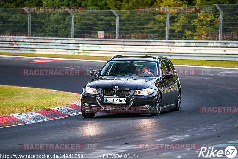 Bild #14941758 - Touristenfahrten Nürburgring Nordschleife (14.10.2021)