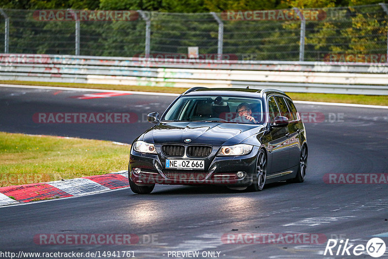 Bild #14941761 - Touristenfahrten Nürburgring Nordschleife (14.10.2021)