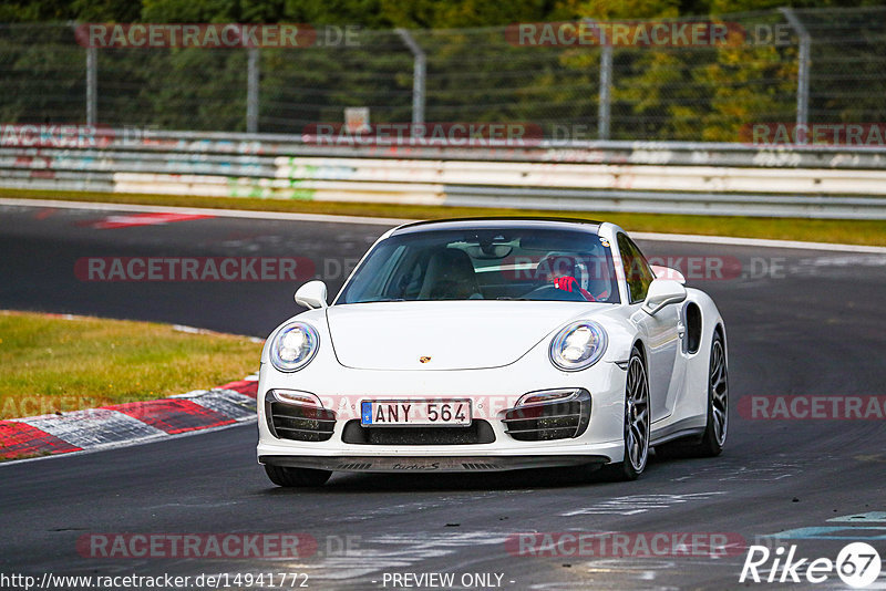 Bild #14941772 - Touristenfahrten Nürburgring Nordschleife (14.10.2021)