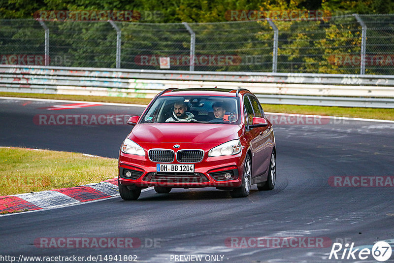 Bild #14941802 - Touristenfahrten Nürburgring Nordschleife (14.10.2021)