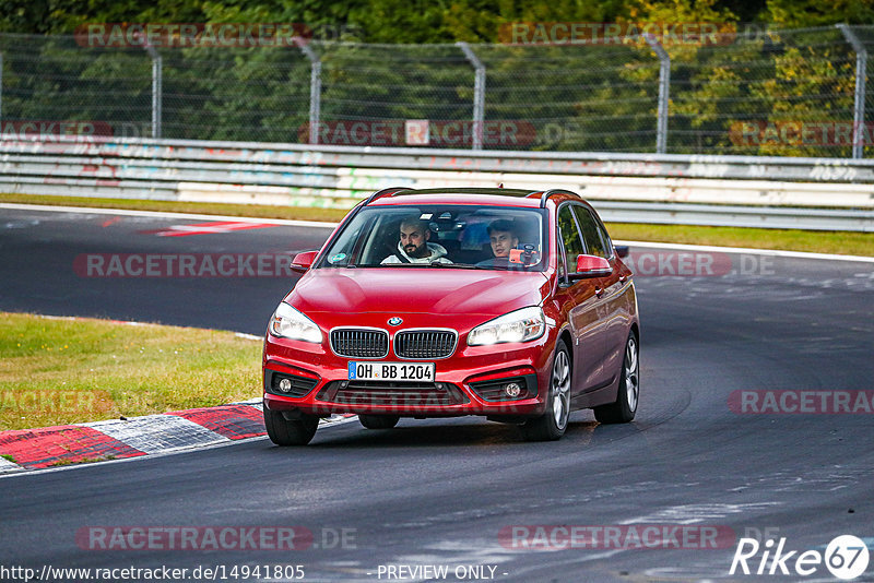 Bild #14941805 - Touristenfahrten Nürburgring Nordschleife (14.10.2021)