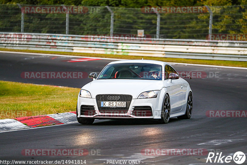 Bild #14941814 - Touristenfahrten Nürburgring Nordschleife (14.10.2021)