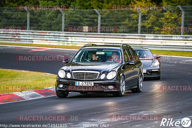 Bild #14941835 - Touristenfahrten Nürburgring Nordschleife (14.10.2021)