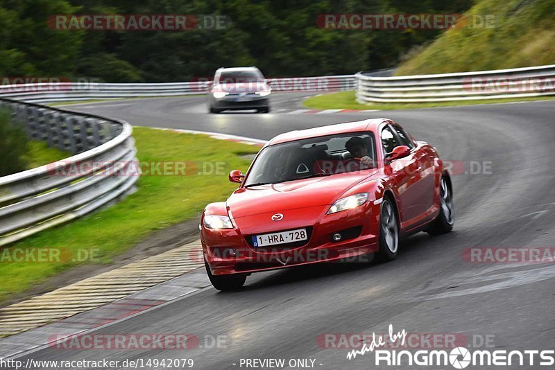 Bild #14942079 - Touristenfahrten Nürburgring Nordschleife (14.10.2021)