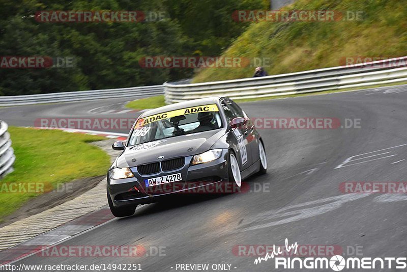 Bild #14942251 - Touristenfahrten Nürburgring Nordschleife (14.10.2021)