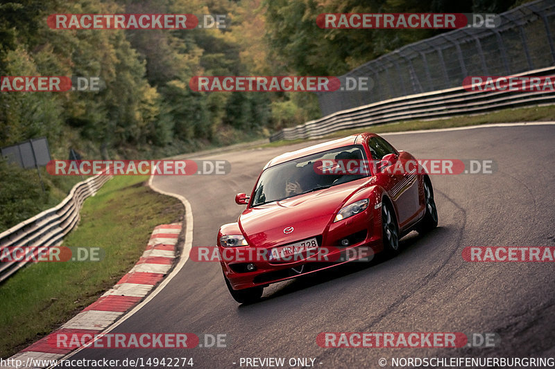 Bild #14942274 - Touristenfahrten Nürburgring Nordschleife (14.10.2021)