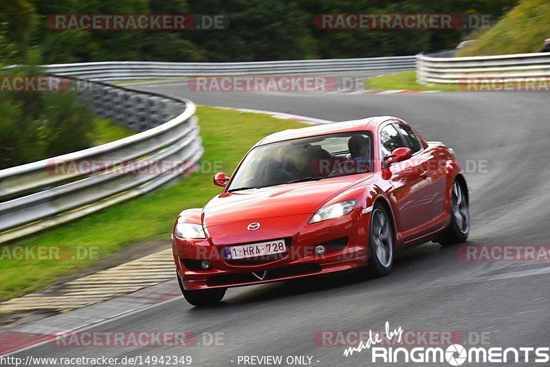 Bild #14942349 - Touristenfahrten Nürburgring Nordschleife (14.10.2021)