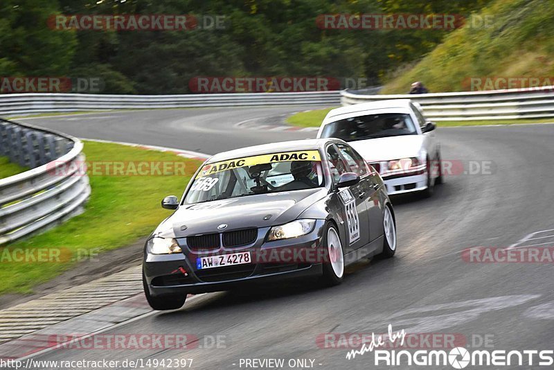 Bild #14942397 - Touristenfahrten Nürburgring Nordschleife (14.10.2021)