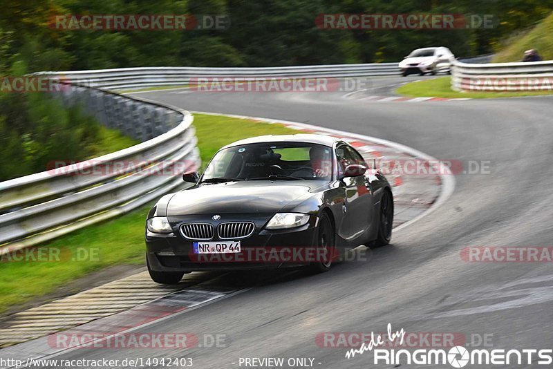 Bild #14942403 - Touristenfahrten Nürburgring Nordschleife (14.10.2021)