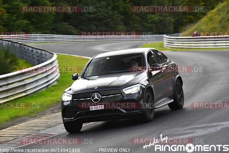 Bild #14942416 - Touristenfahrten Nürburgring Nordschleife (14.10.2021)