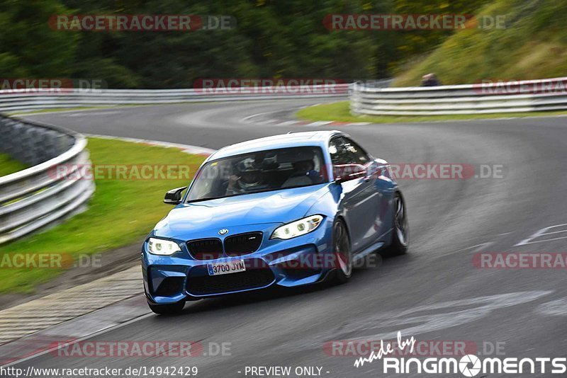 Bild #14942429 - Touristenfahrten Nürburgring Nordschleife (14.10.2021)