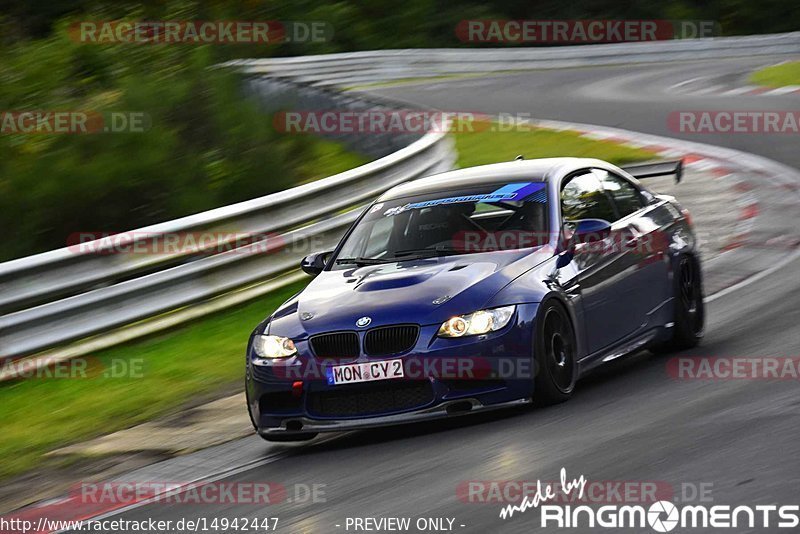 Bild #14942447 - Touristenfahrten Nürburgring Nordschleife (14.10.2021)