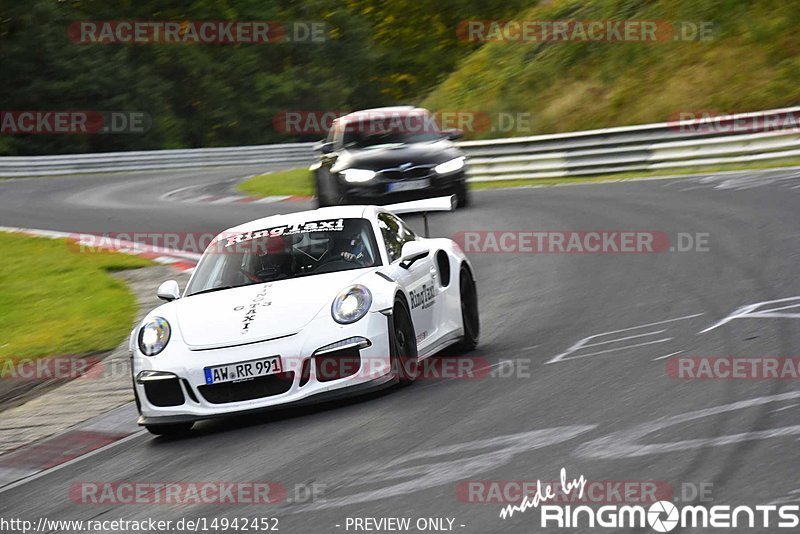 Bild #14942452 - Touristenfahrten Nürburgring Nordschleife (14.10.2021)