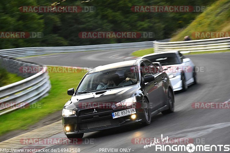 Bild #14942508 - Touristenfahrten Nürburgring Nordschleife (14.10.2021)