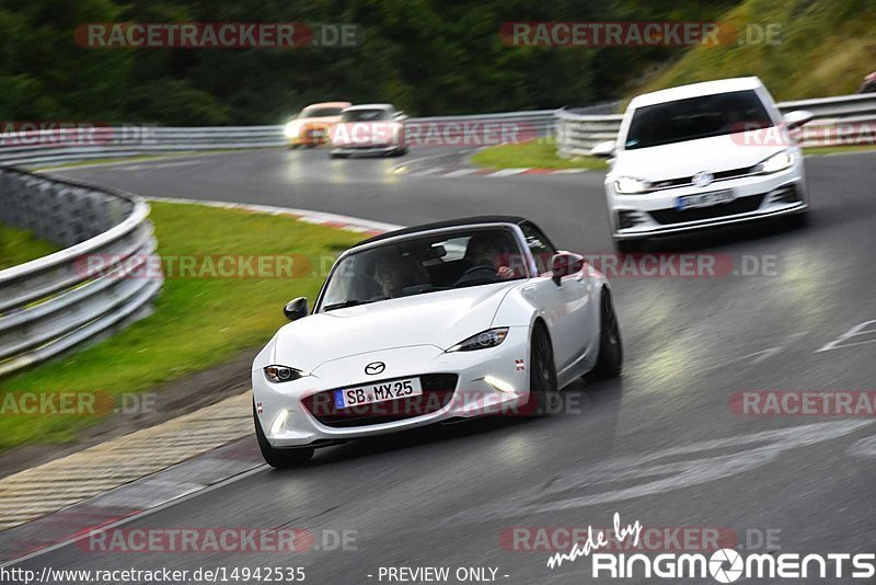 Bild #14942535 - Touristenfahrten Nürburgring Nordschleife (14.10.2021)