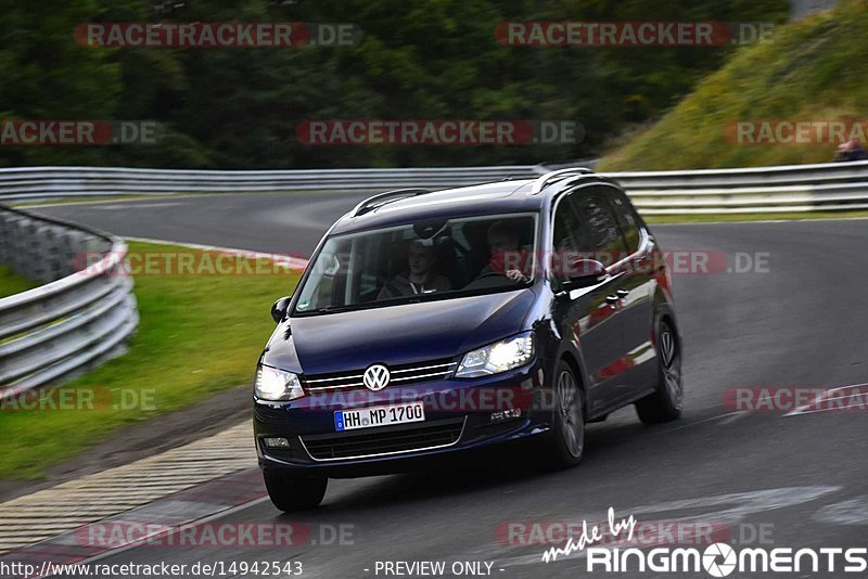 Bild #14942543 - Touristenfahrten Nürburgring Nordschleife (14.10.2021)