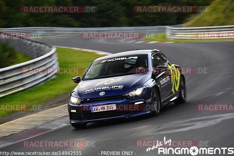 Bild #14942555 - Touristenfahrten Nürburgring Nordschleife (14.10.2021)