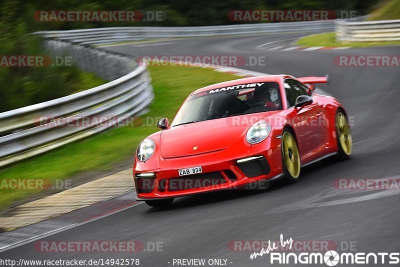 Bild #14942578 - Touristenfahrten Nürburgring Nordschleife (14.10.2021)