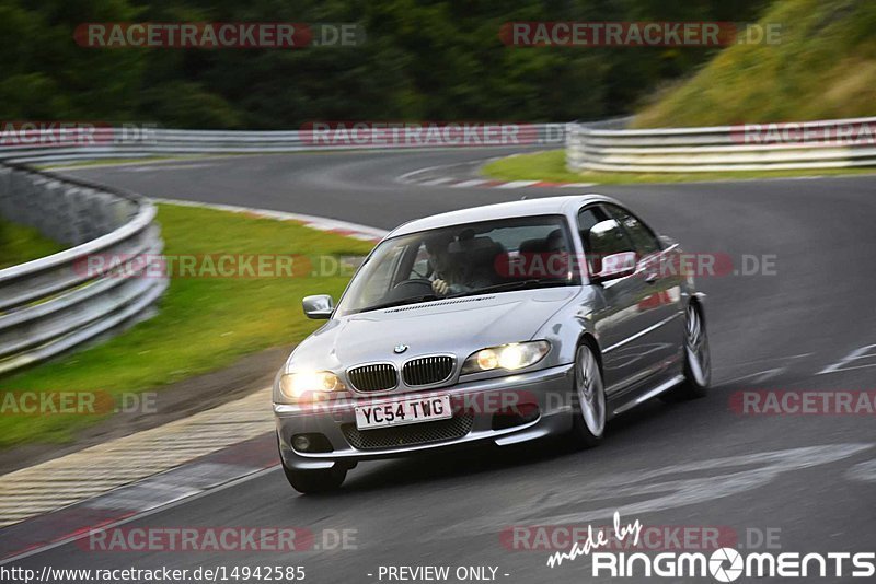 Bild #14942585 - Touristenfahrten Nürburgring Nordschleife (14.10.2021)