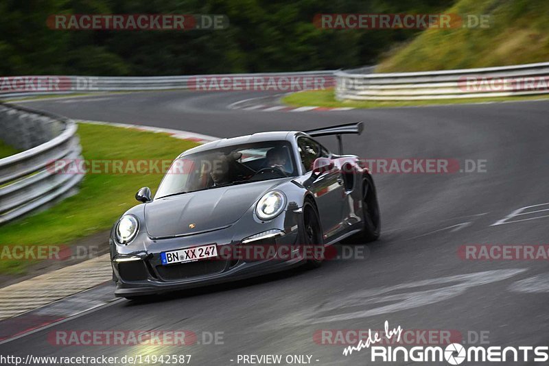 Bild #14942587 - Touristenfahrten Nürburgring Nordschleife (14.10.2021)