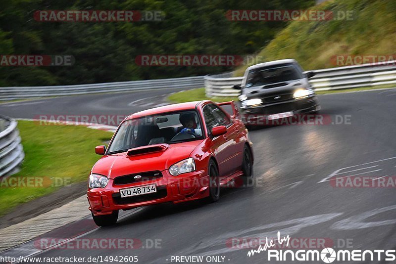 Bild #14942605 - Touristenfahrten Nürburgring Nordschleife (14.10.2021)