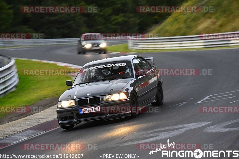 Bild #14942607 - Touristenfahrten Nürburgring Nordschleife (14.10.2021)