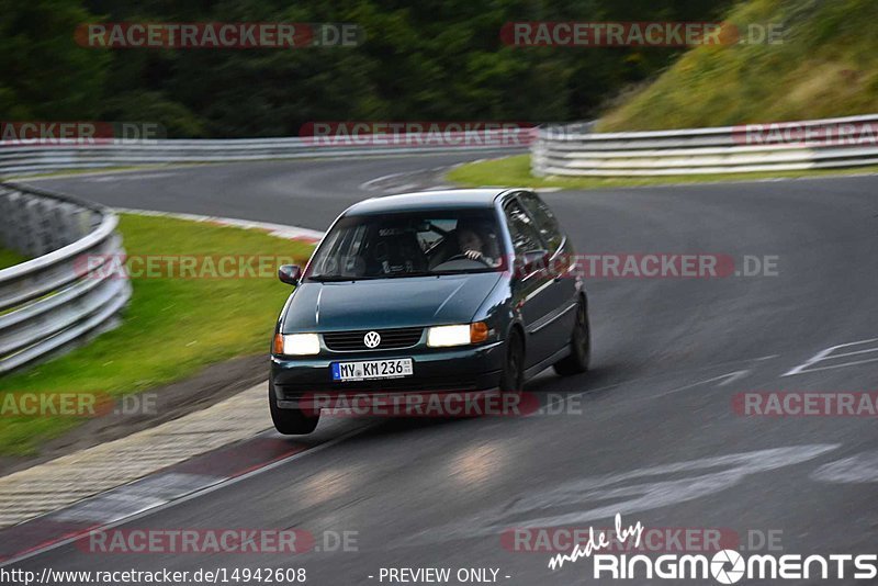 Bild #14942608 - Touristenfahrten Nürburgring Nordschleife (14.10.2021)