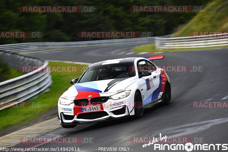 Bild #14942614 - Touristenfahrten Nürburgring Nordschleife (14.10.2021)