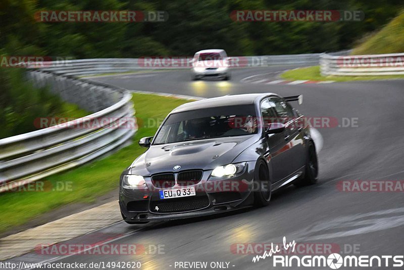 Bild #14942620 - Touristenfahrten Nürburgring Nordschleife (14.10.2021)