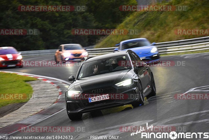 Bild #14942672 - Touristenfahrten Nürburgring Nordschleife (14.10.2021)