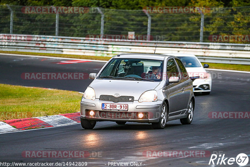 Bild #14942809 - Touristenfahrten Nürburgring Nordschleife (14.10.2021)