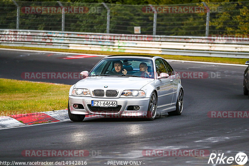 Bild #14942816 - Touristenfahrten Nürburgring Nordschleife (14.10.2021)