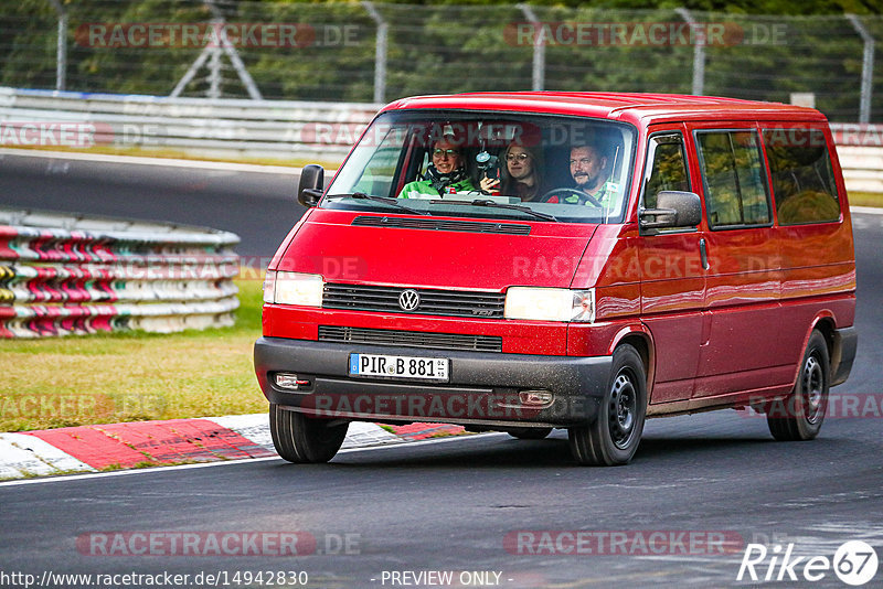 Bild #14942830 - Touristenfahrten Nürburgring Nordschleife (14.10.2021)