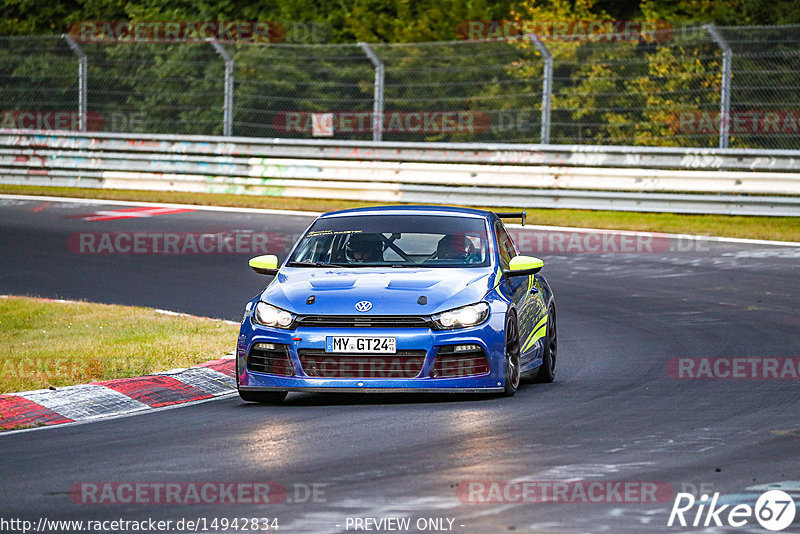 Bild #14942834 - Touristenfahrten Nürburgring Nordschleife (14.10.2021)