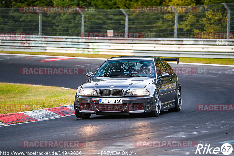 Bild #14942836 - Touristenfahrten Nürburgring Nordschleife (14.10.2021)