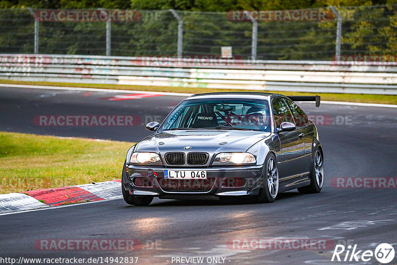 Bild #14942837 - Touristenfahrten Nürburgring Nordschleife (14.10.2021)